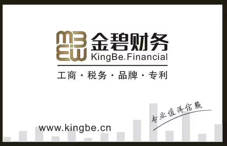 QQ图片20230209173322.jpg